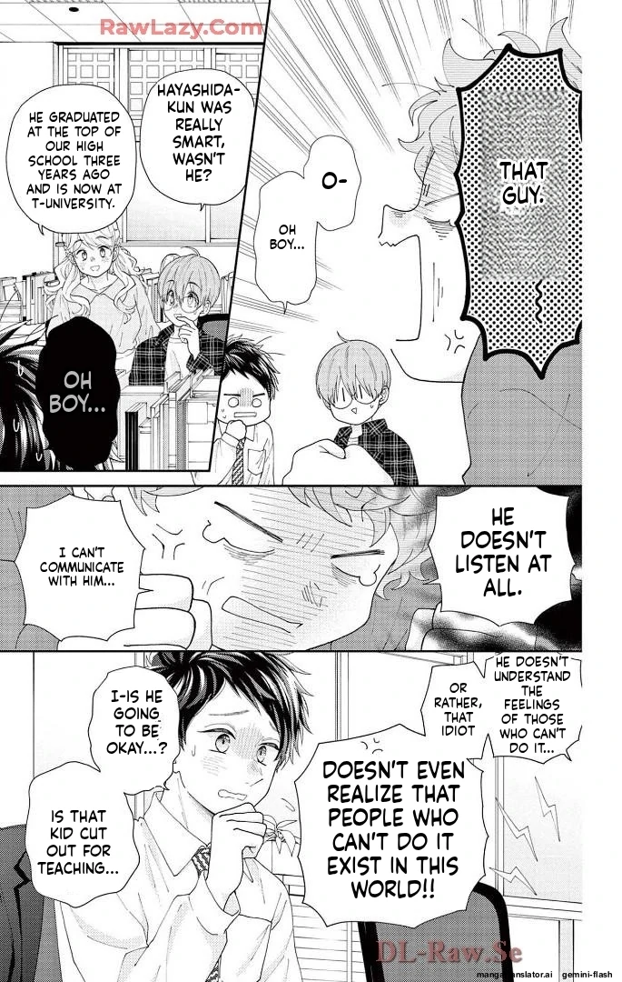 Yuzuki-san chi no Yon Kyoudai Chapter 60 - page 27