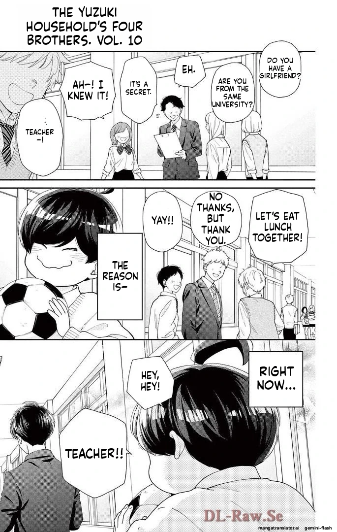 Yuzuki-san chi no Yon Kyoudai Chapter 60 - page 3