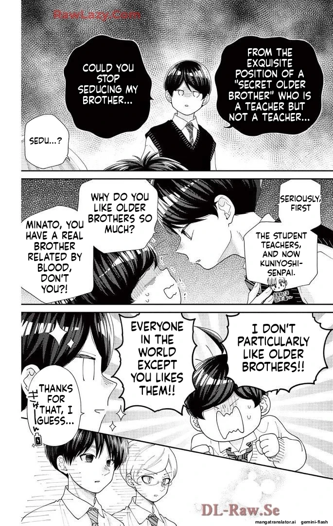 Yuzuki-san chi no Yon Kyoudai Chapter 60 - page 42