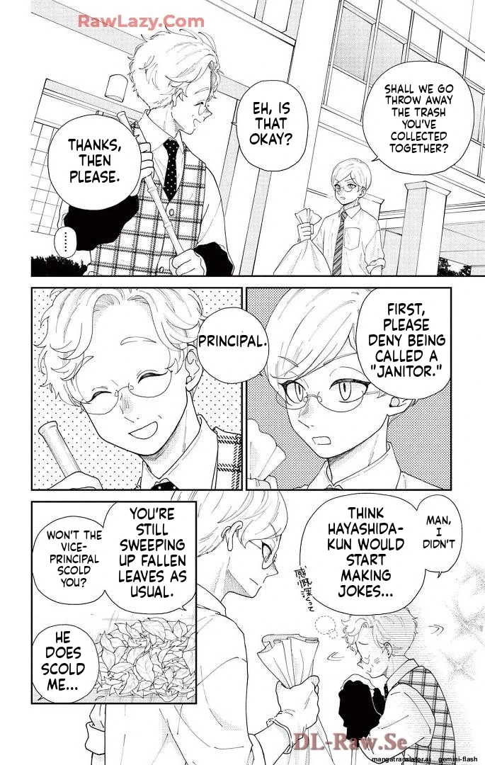 Yuzuki-san chi no Yon Kyoudai Chapter 60 - page 46