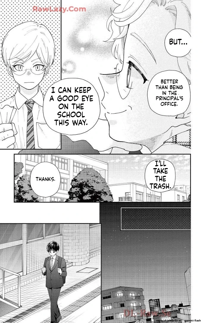 Yuzuki-san chi no Yon Kyoudai Chapter 60 - page 47