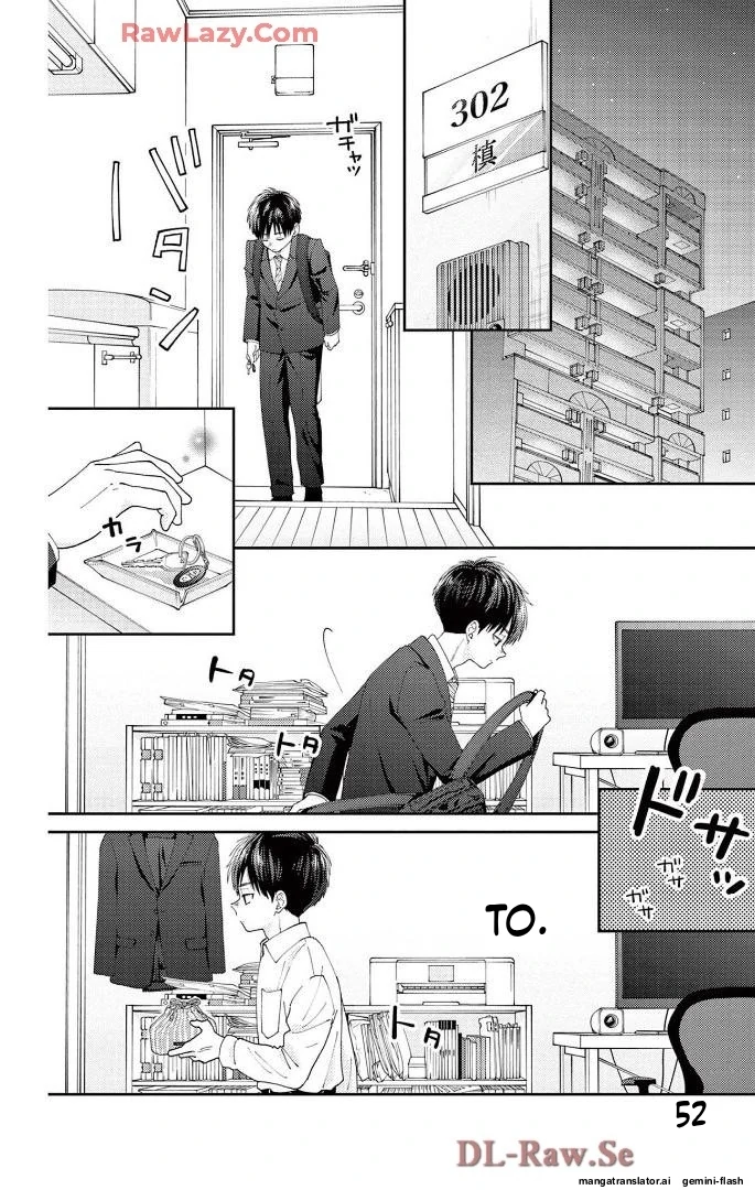 Yuzuki-san chi no Yon Kyoudai Chapter 60 - page 48