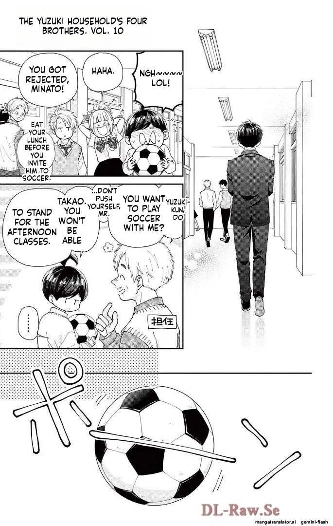 Yuzuki-san chi no Yon Kyoudai Chapter 60 - page 5