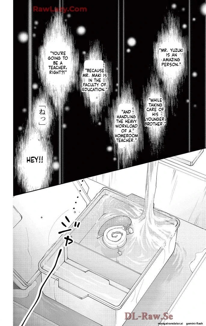 Yuzuki-san chi no Yon Kyoudai Chapter 60 - page 50