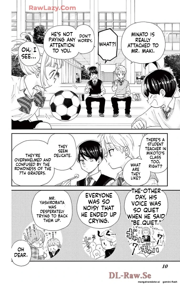 Yuzuki-san chi no Yon Kyoudai Chapter 60 - page 6