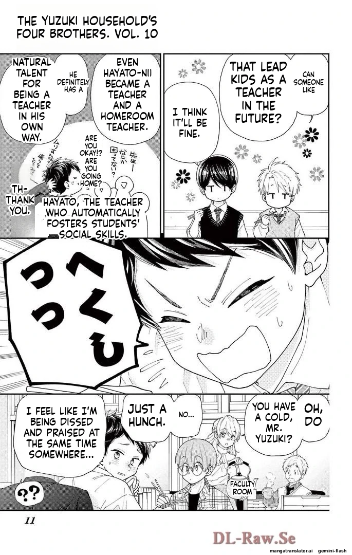 Yuzuki-san chi no Yon Kyoudai Chapter 60 - page 7