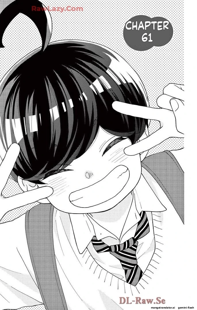 Yuzuki-san chi no Yon Kyoudai Chapter 61 - page 1