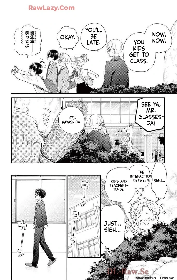 Yuzuki-san chi no Yon Kyoudai Chapter 61 - page 10