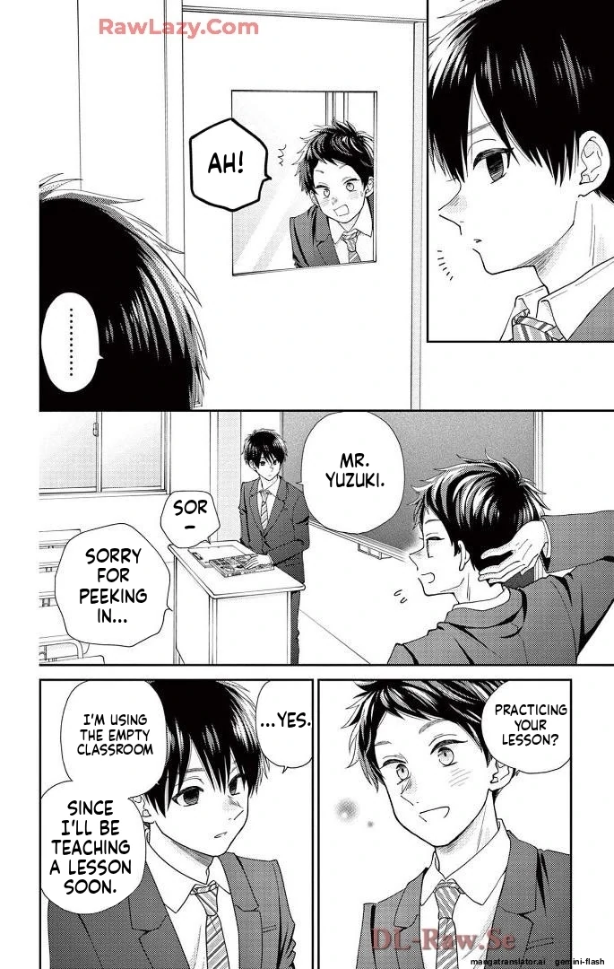 Yuzuki-san chi no Yon Kyoudai Chapter 61 - page 12