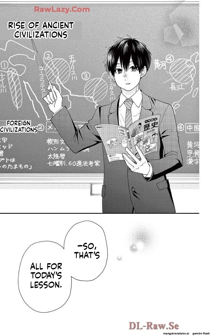 Yuzuki-san chi no Yon Kyoudai Chapter 61 - page 15