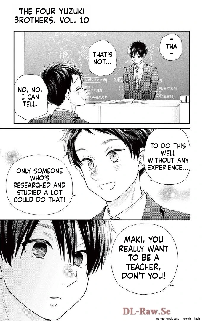 Yuzuki-san chi no Yon Kyoudai Chapter 61 - page 17