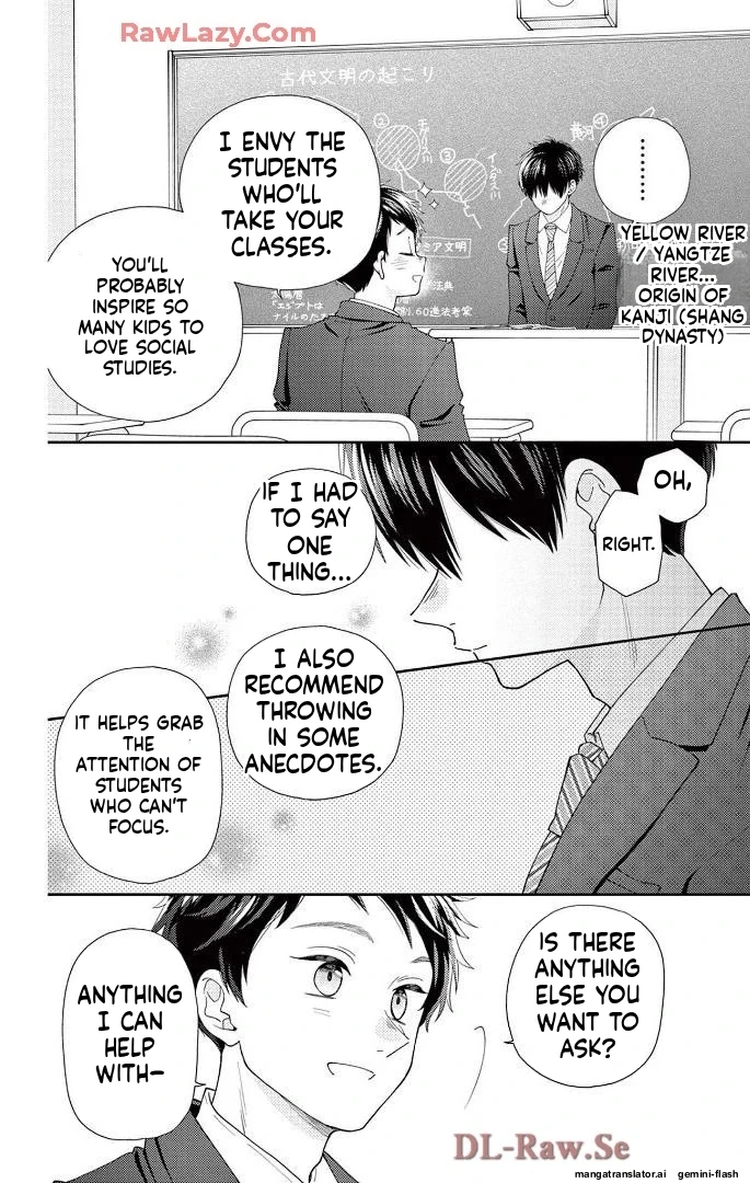 Yuzuki-san chi no Yon Kyoudai Chapter 61 - page 18