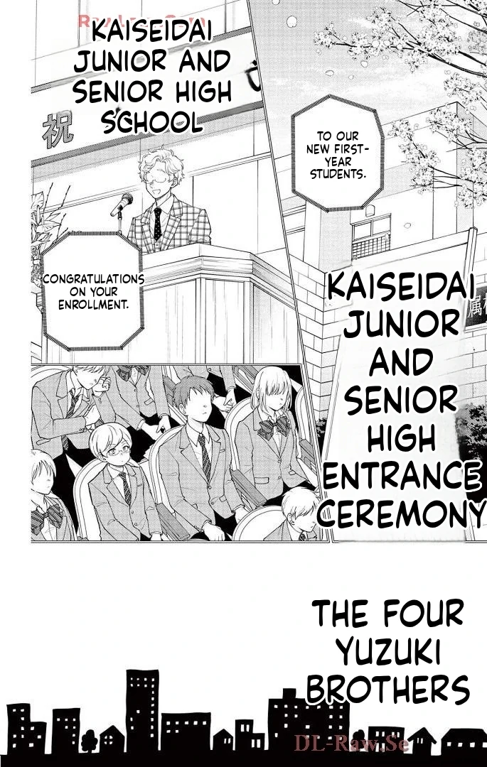 Yuzuki-san chi no Yon Kyoudai Chapter 61 - page 2