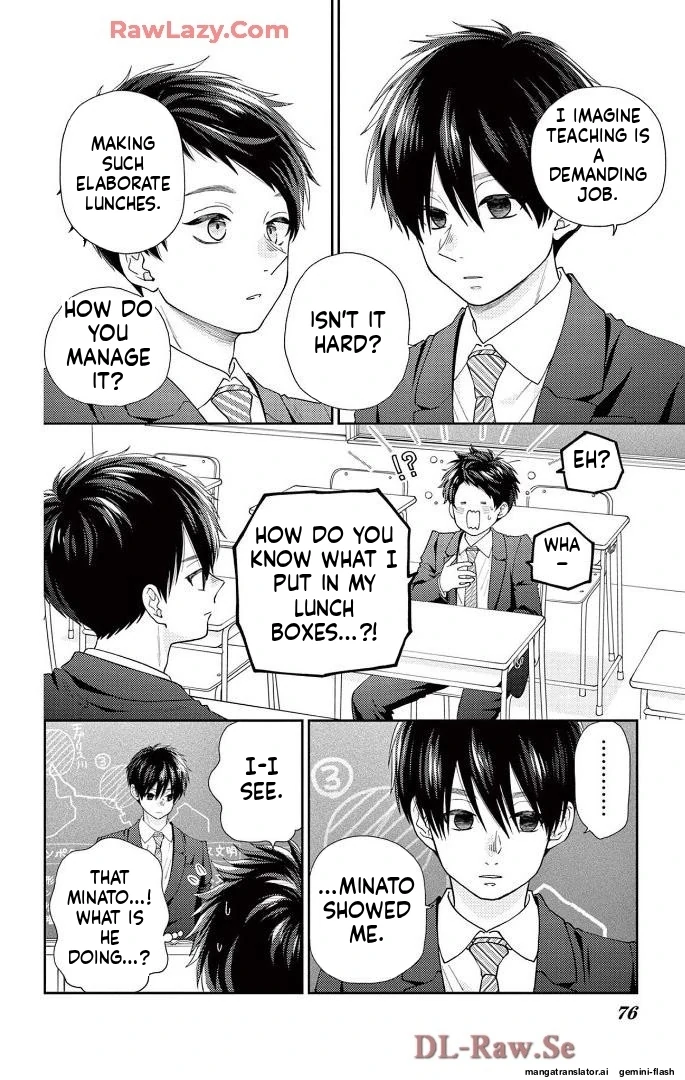 Yuzuki-san chi no Yon Kyoudai Chapter 61 - page 20