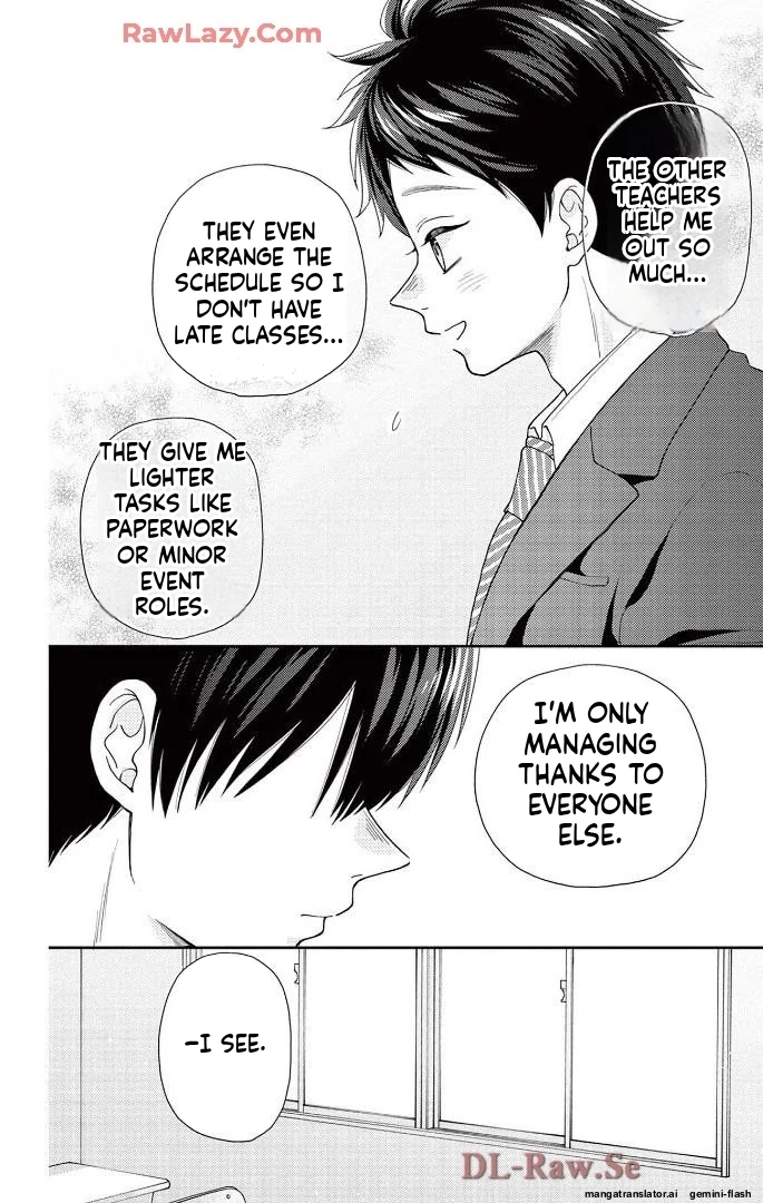 Yuzuki-san chi no Yon Kyoudai Chapter 61 - page 22