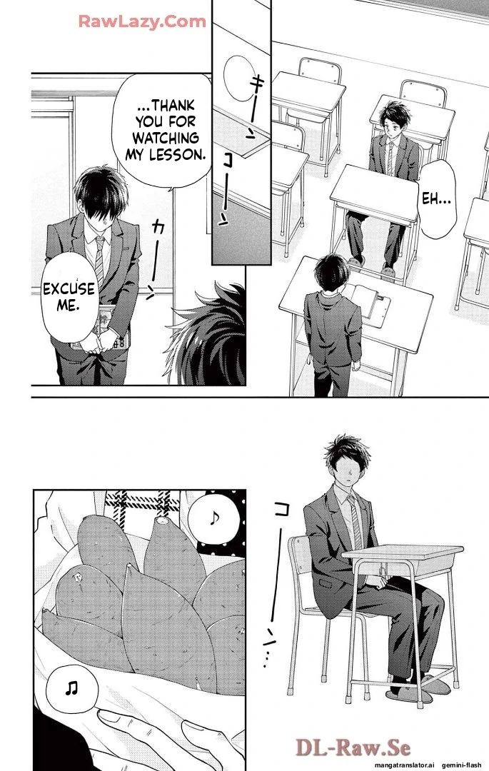 Yuzuki-san chi no Yon Kyoudai Chapter 61 - page 24