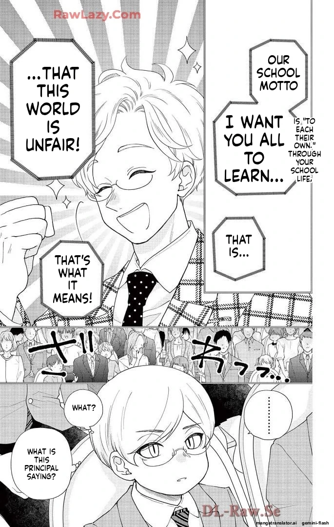 Yuzuki-san chi no Yon Kyoudai Chapter 61 - page 3