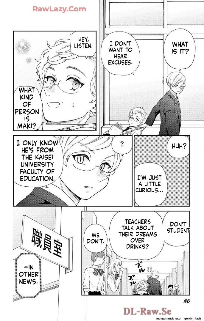 Yuzuki-san chi no Yon Kyoudai Chapter 61 - page 30