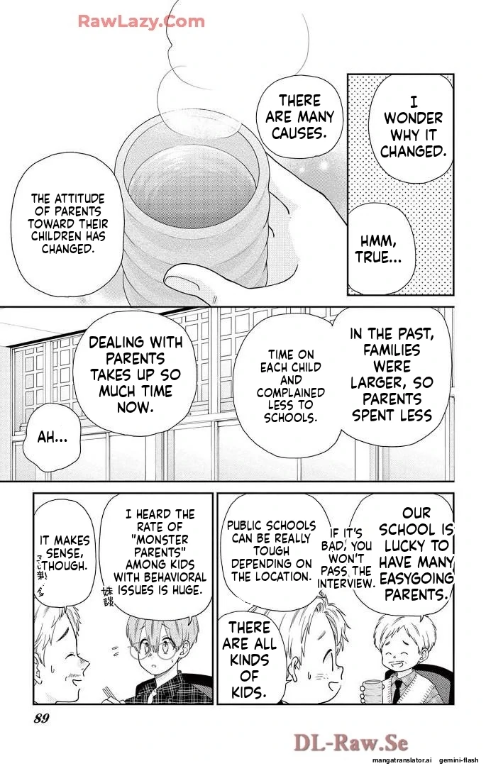 Yuzuki-san chi no Yon Kyoudai Chapter 61 - page 33