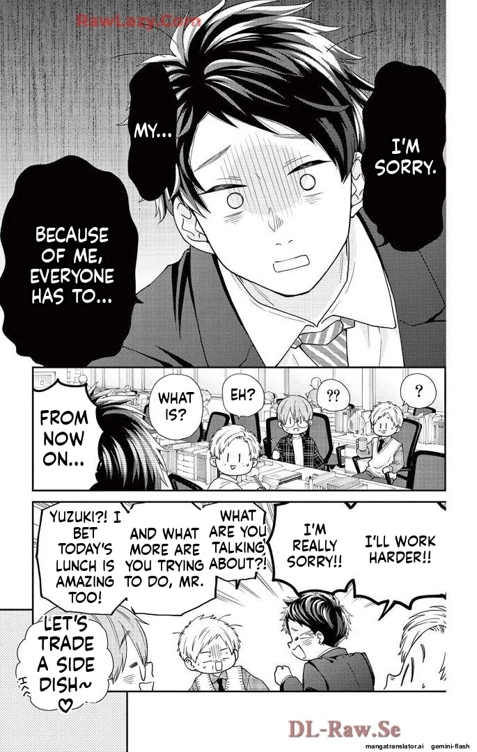 Yuzuki-san chi no Yon Kyoudai Chapter 61 - page 35