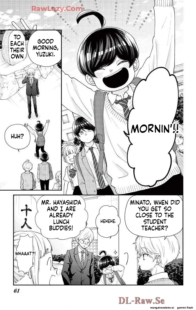 Yuzuki-san chi no Yon Kyoudai Chapter 61 - page 5