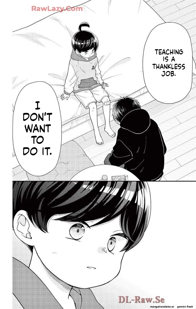 Yuzuki-san chi no Yon Kyoudai Chapter 61 - page 50