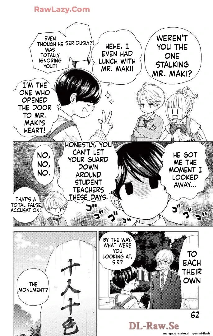 Yuzuki-san chi no Yon Kyoudai Chapter 61 - page 6