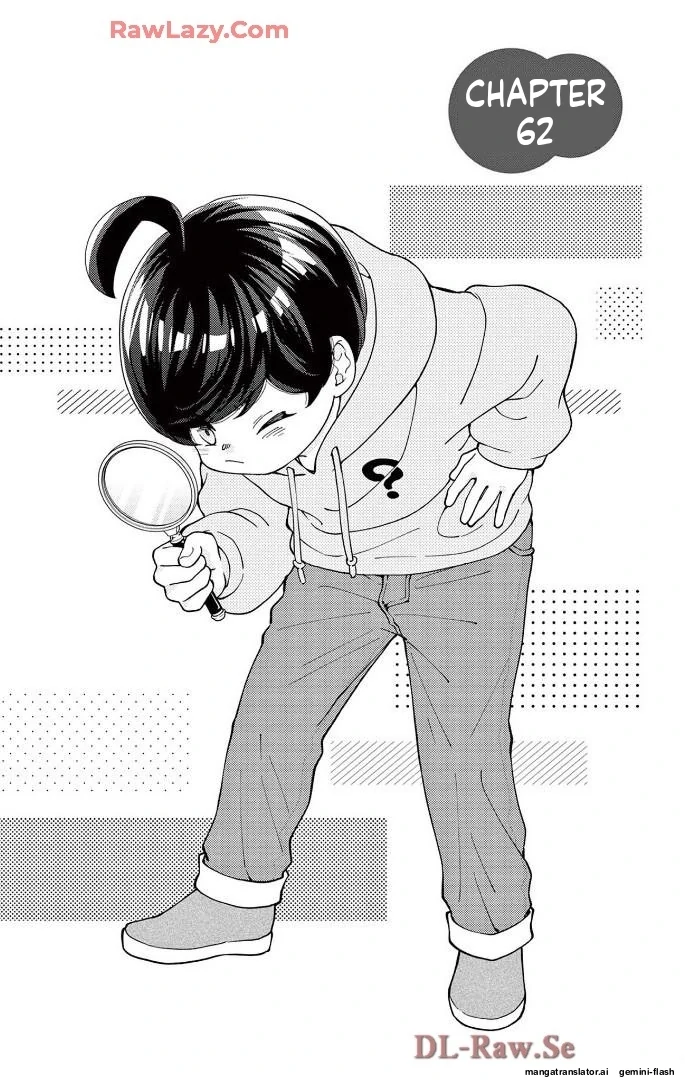 Yuzuki-san chi no Yon Kyoudai Chapter 62 - page 1