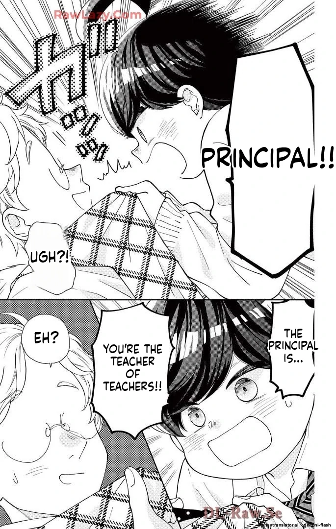 Yuzuki-san chi no Yon Kyoudai Chapter 62 - page 13