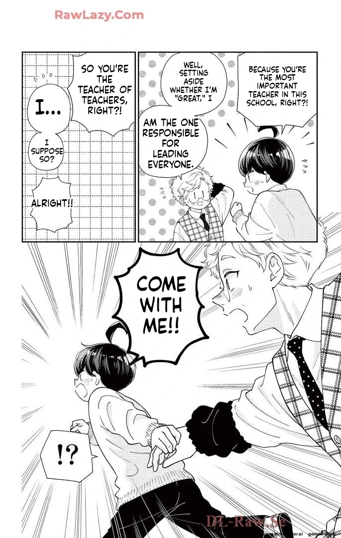 Yuzuki-san chi no Yon Kyoudai Chapter 62 - page 14