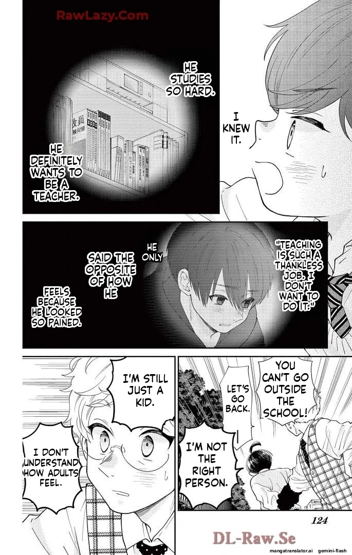 Yuzuki-san chi no Yon Kyoudai Chapter 62 - page 16