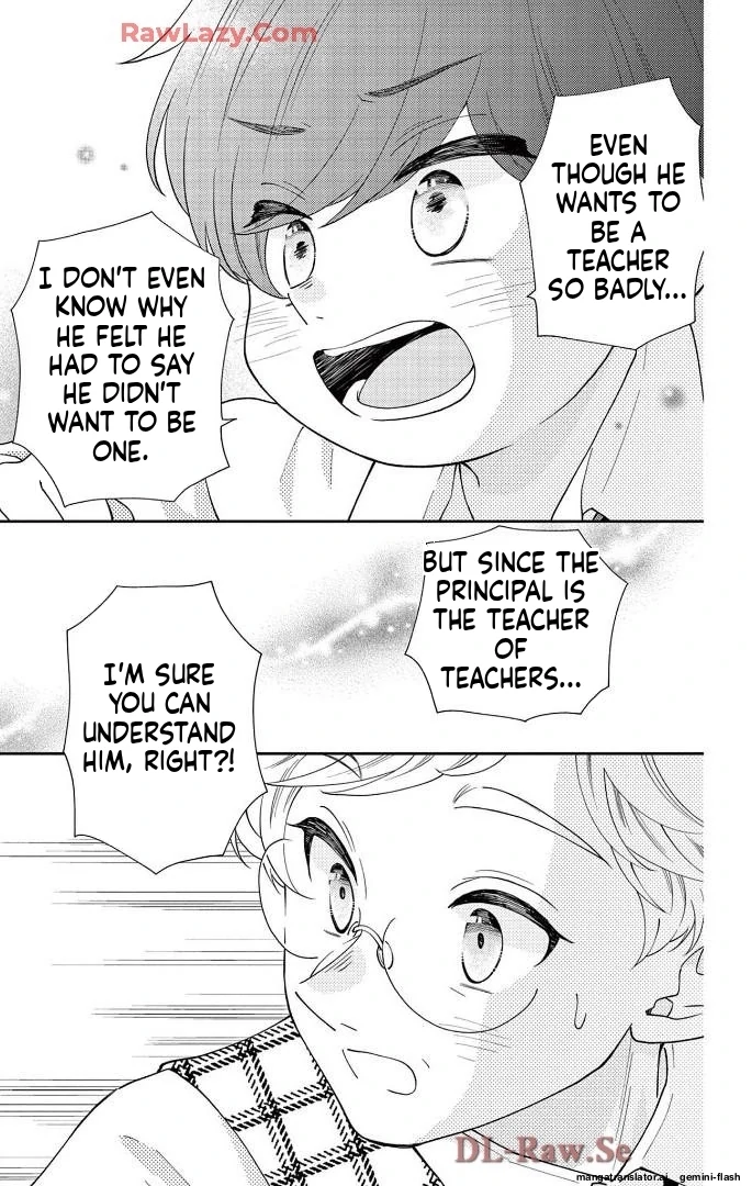 Yuzuki-san chi no Yon Kyoudai Chapter 62 - page 17