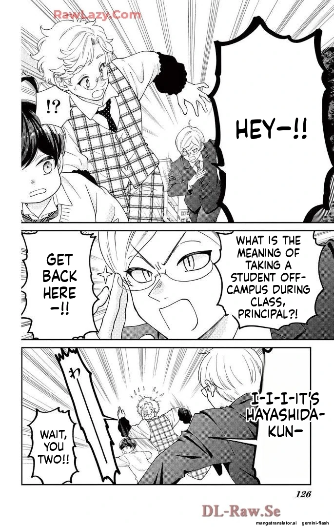 Yuzuki-san chi no Yon Kyoudai Chapter 62 - page 18