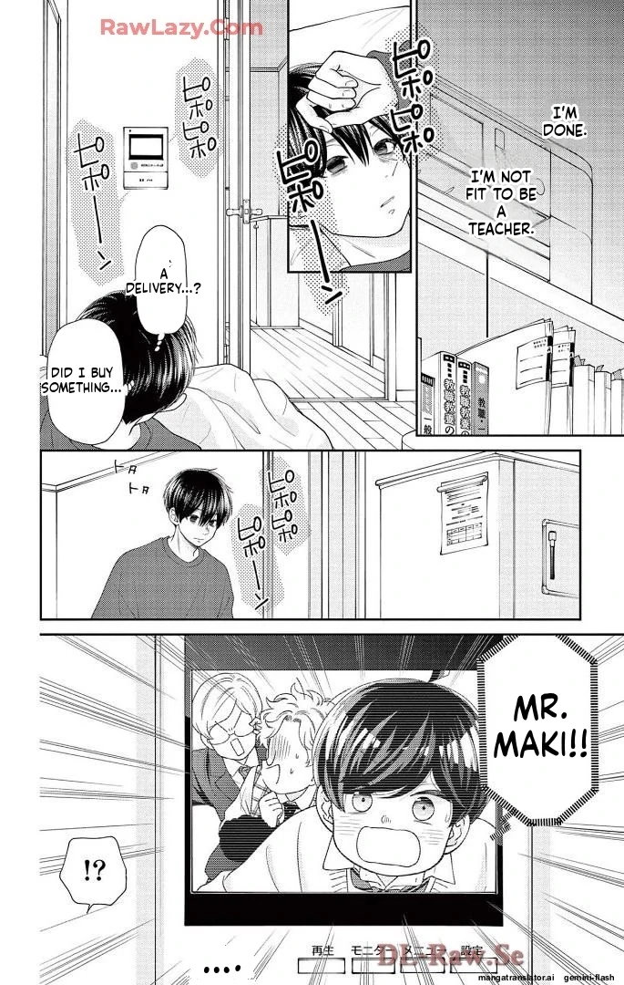 Yuzuki-san chi no Yon Kyoudai Chapter 62 - page 20