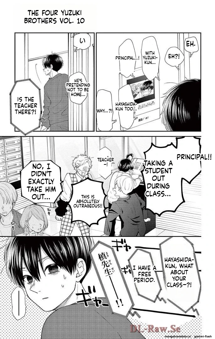 Yuzuki-san chi no Yon Kyoudai Chapter 62 - page 21