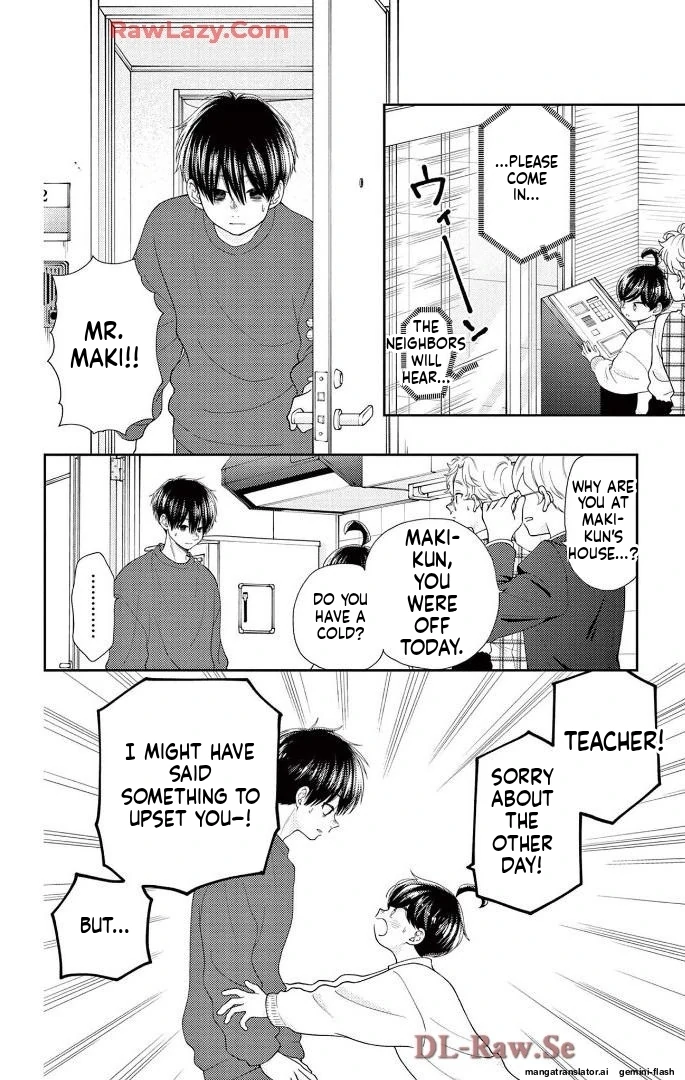 Yuzuki-san chi no Yon Kyoudai Chapter 62 - page 22