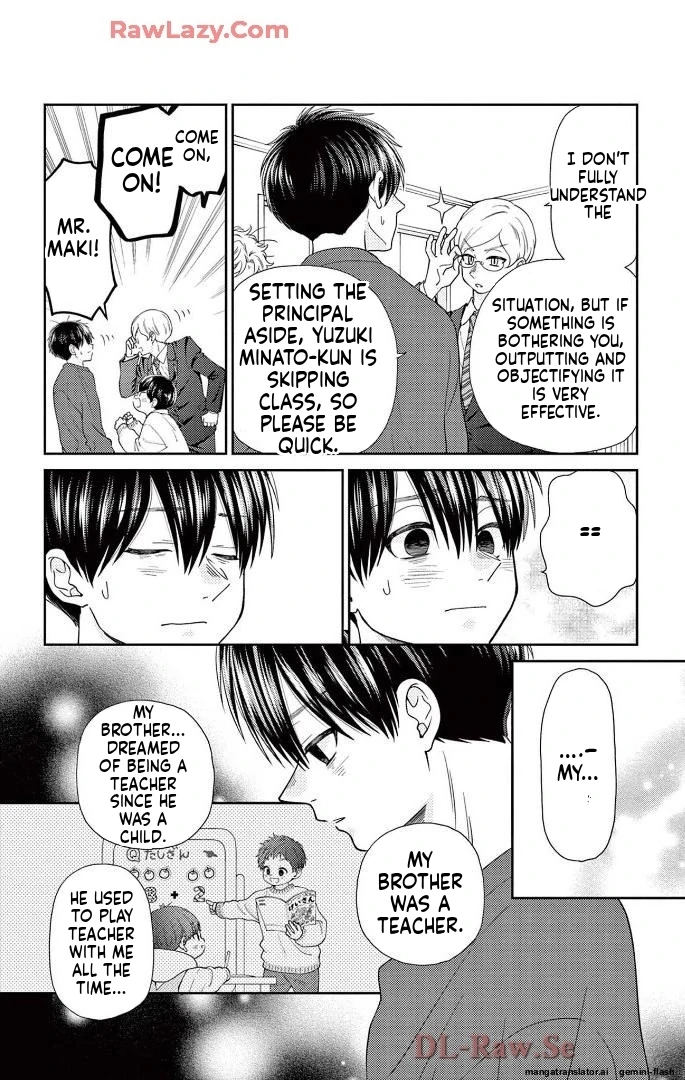 Yuzuki-san chi no Yon Kyoudai Chapter 62 - page 24