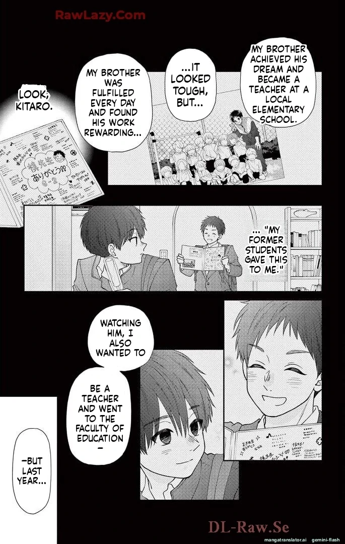 Yuzuki-san chi no Yon Kyoudai Chapter 62 - page 25