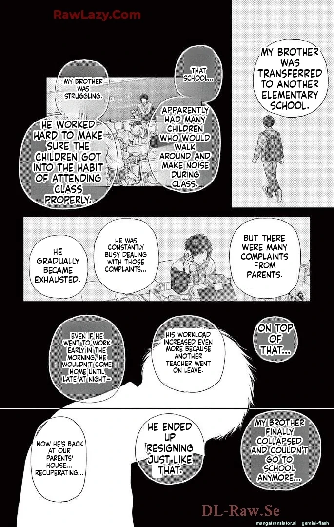 Yuzuki-san chi no Yon Kyoudai Chapter 62 - page 26