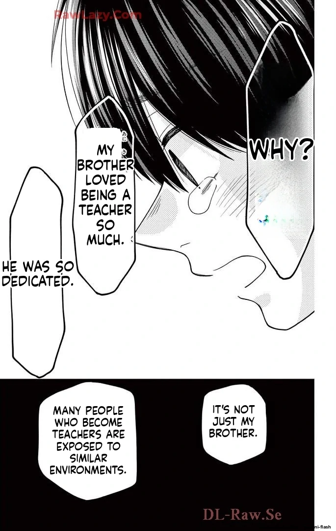 Yuzuki-san chi no Yon Kyoudai Chapter 62 - page 27