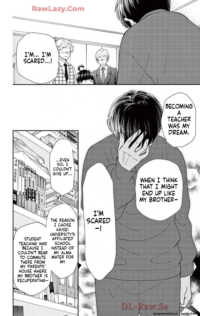 Yuzuki-san chi no Yon Kyoudai Chapter 62 - page 28