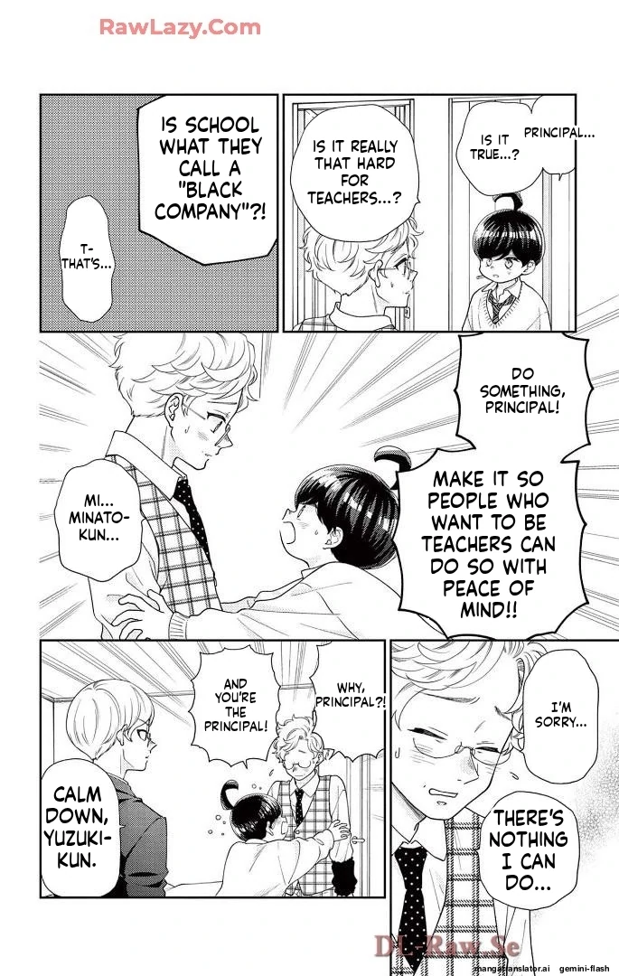 Yuzuki-san chi no Yon Kyoudai Chapter 62 - page 30