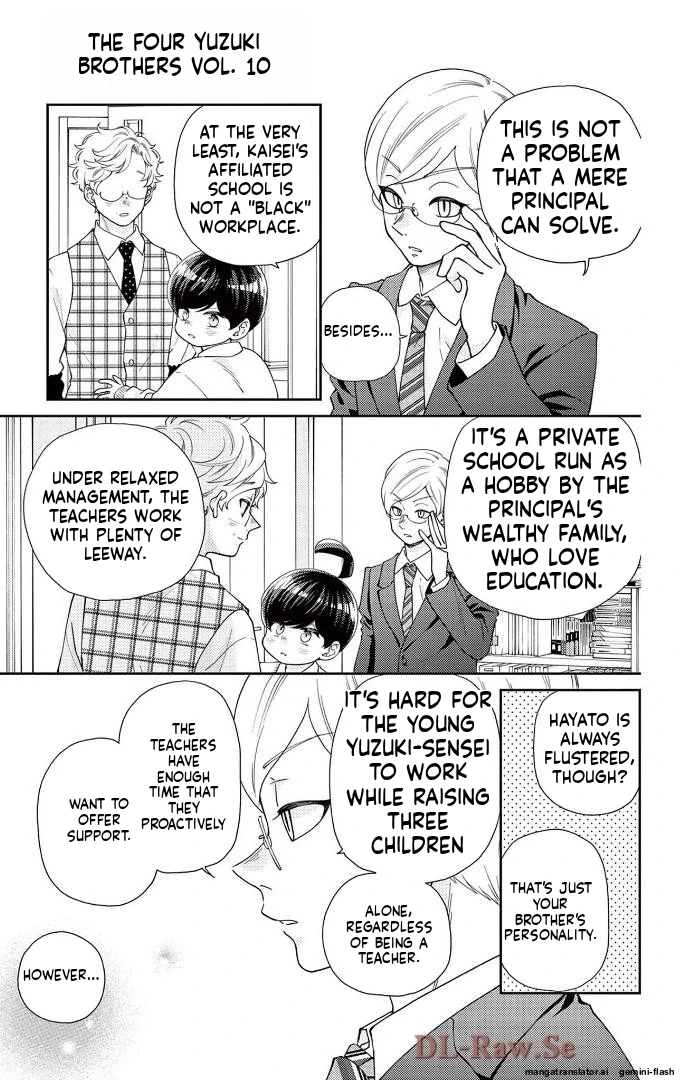 Yuzuki-san chi no Yon Kyoudai Chapter 62 - page 31