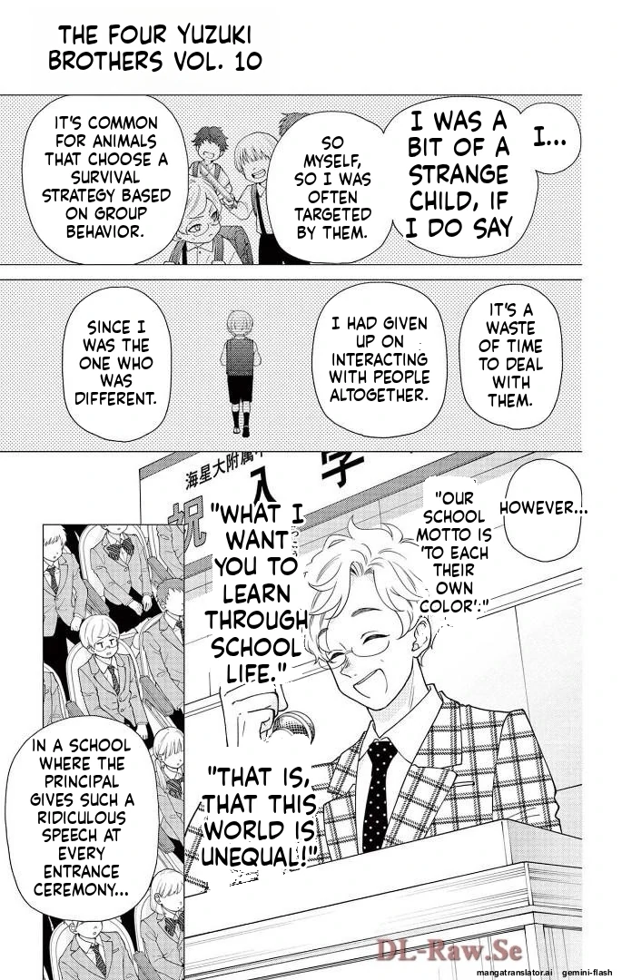 Yuzuki-san chi no Yon Kyoudai Chapter 62 - page 33