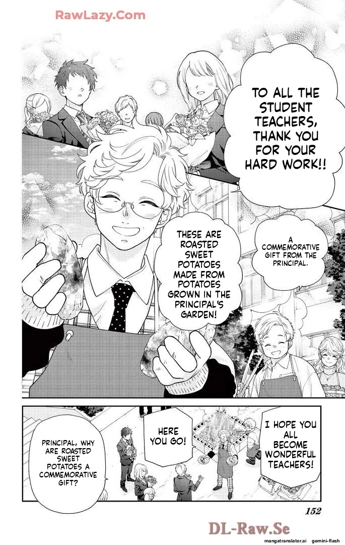 Yuzuki-san chi no Yon Kyoudai Chapter 62 - page 44