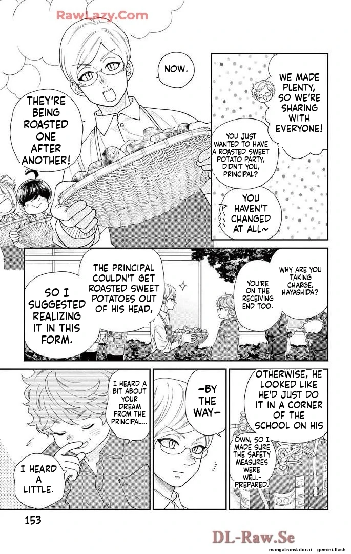 Yuzuki-san chi no Yon Kyoudai Chapter 62 - page 45