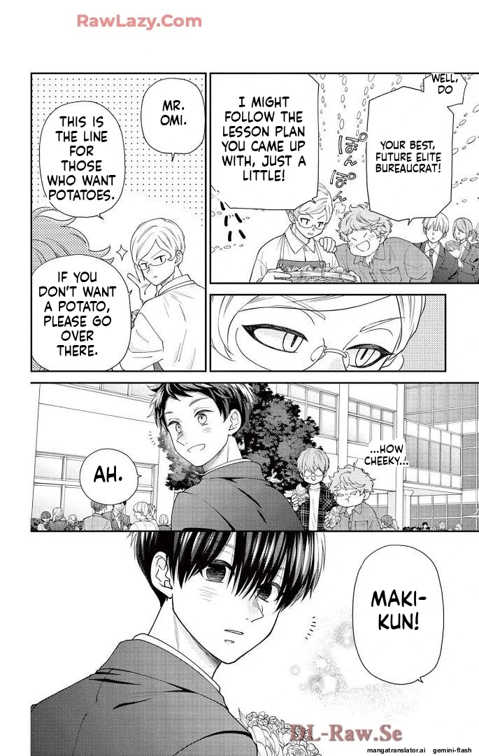 Yuzuki-san chi no Yon Kyoudai Chapter 62 - page 46