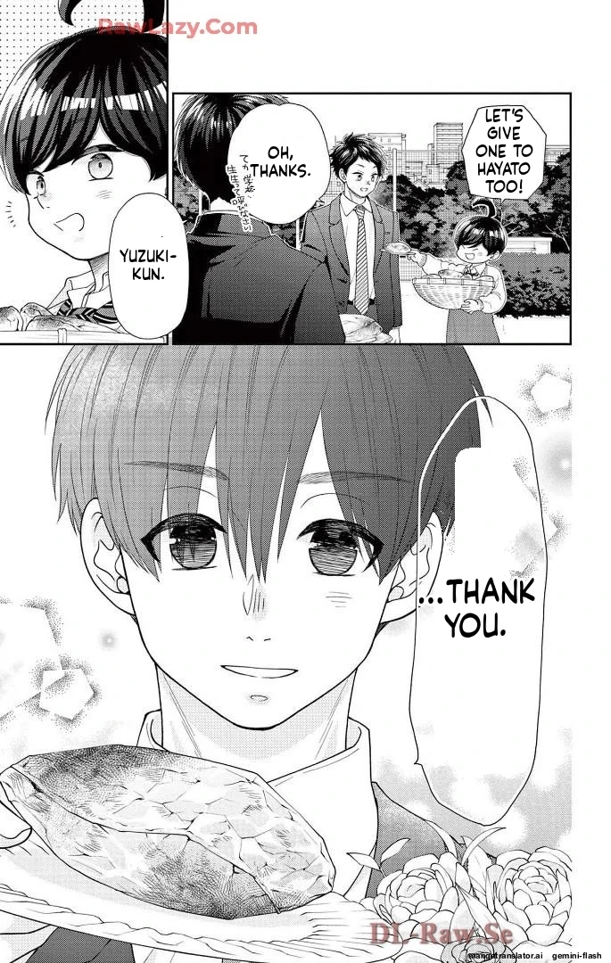 Yuzuki-san chi no Yon Kyoudai Chapter 62 - page 49