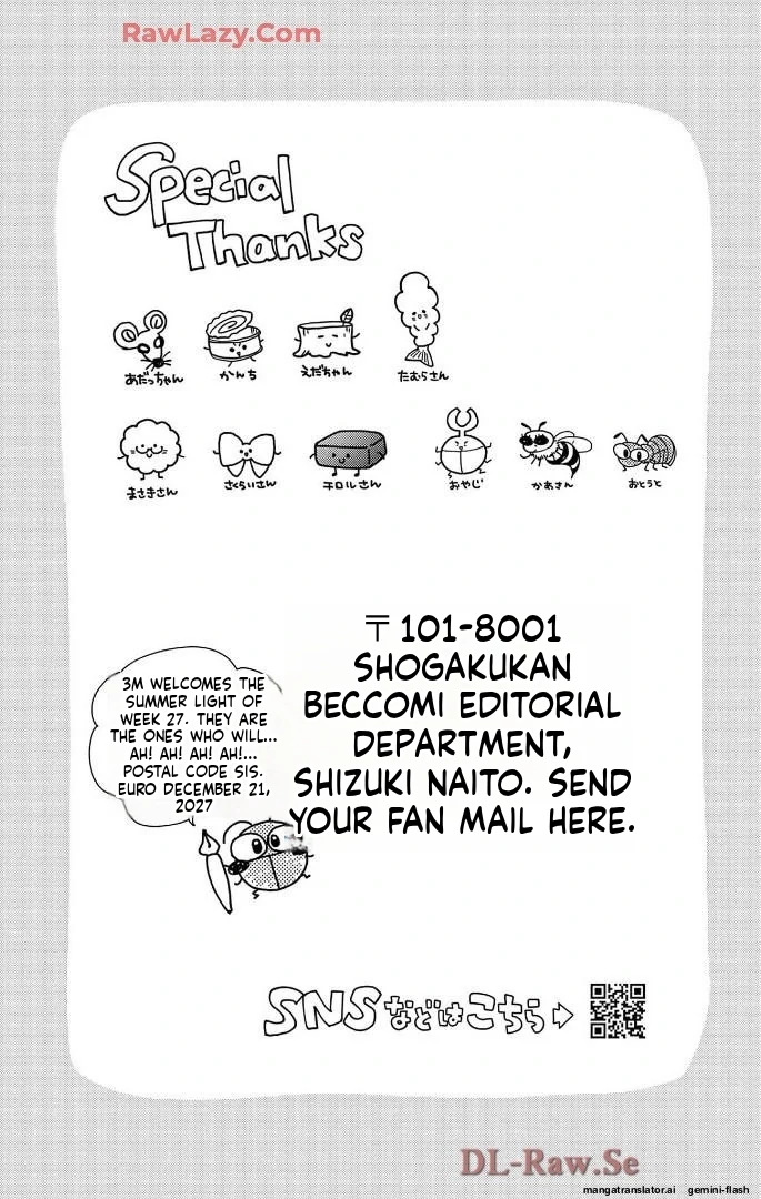 Yuzuki-san chi no Yon Kyoudai Chapter 62 - page 51