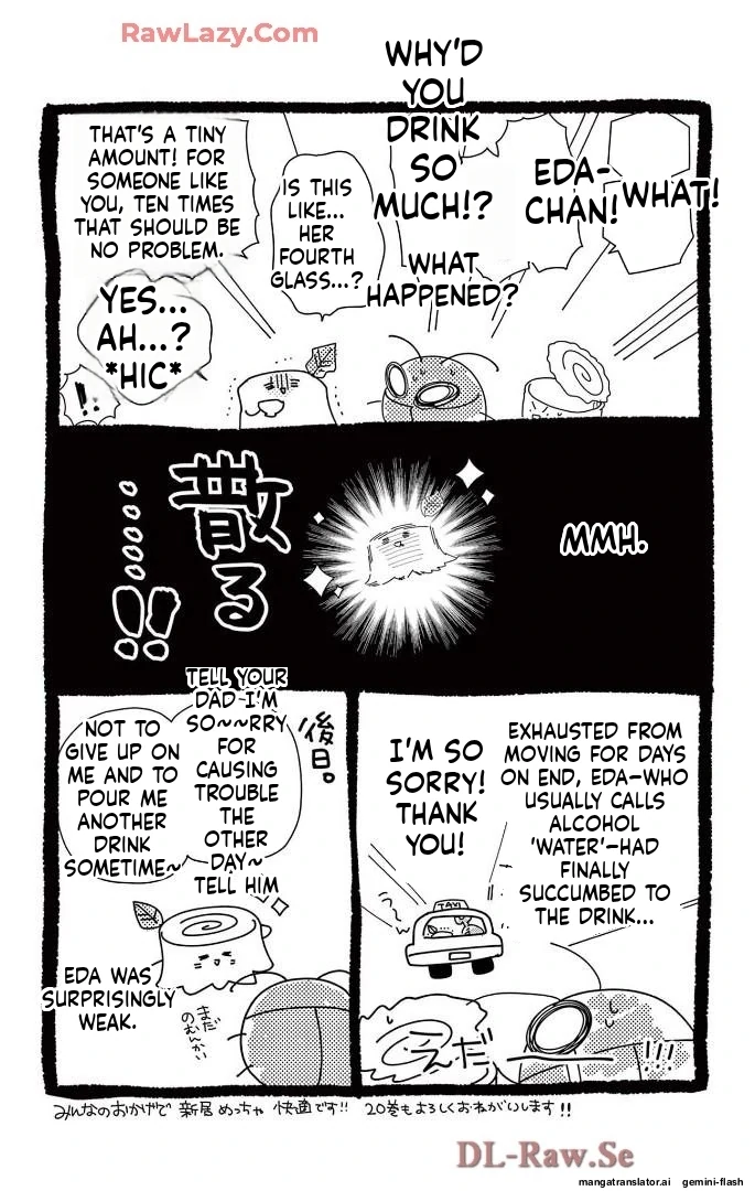 Yuzuki-san chi no Yon Kyoudai Chapter 62 - page 55